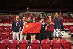 U16亚锦赛本轮综述：中国队末节零封马来西亚 澳大利亚大胜110分
