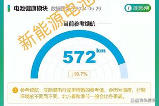 必威手机登录界面在哪找啊截图4